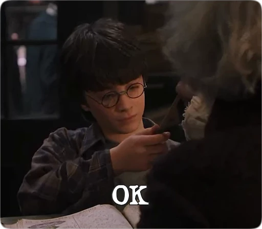 🤔 Стикер «Potter Memes» для Telegram