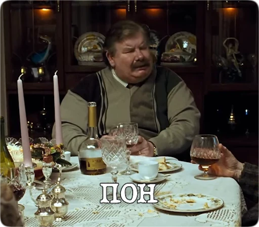 🤔 Стикер «Potter Memes» для Telegram
