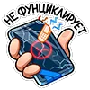 ☹️ Эмодзи «Мопс Валера» для Telegram