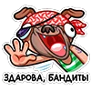 👋 Эмодзи «Мопс Валера» для Telegram