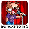 🎤 Эмодзи «Мопс Валера» для Telegram