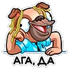 🍝 Эмодзи «Мопс Валера» для Telegram