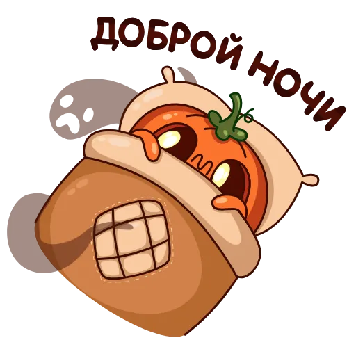 😴 Эмодзи «Тыковка Джек» для Telegram