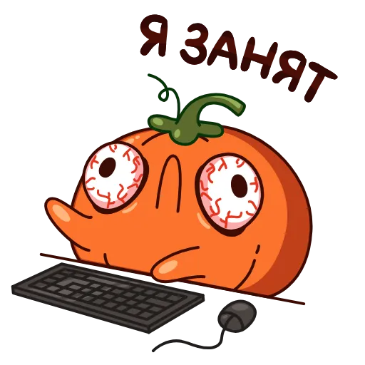 👨‍💻 Эмодзи «Тыковка Джек» для Telegram