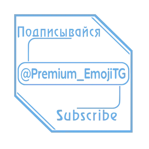 ❤️ Эмодзи «Набор с Тыквычем к Хэллоуину из ВК в качестве» для Telegram