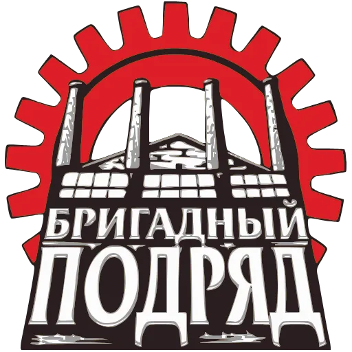 Стикер 34 ‍ Набор эмоджи с панком и русским алфавитом в HD качестве