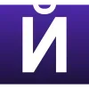 Стикер 10 #font