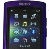 Стикер 8 Purple