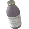 Стикер 33 ℙ𝗎𝗋𝗉𝗅𝖾