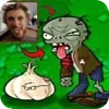 Стикер 40 Pvz - дичь