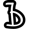 Стикер 28 font #letters #буквы