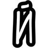 Стикер 11 font #letters #буквы