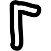 Стикер 4 font #letters #буквы