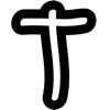 Стикер 20 font #letters #буквы