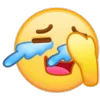 Стикер 60 Qq Face