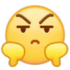 Стикер 49 Qq Face