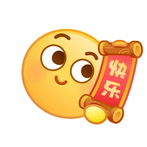 Стикерпак QQ Face для Telegram