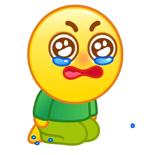 Стикер 42 Qqsuperemoji