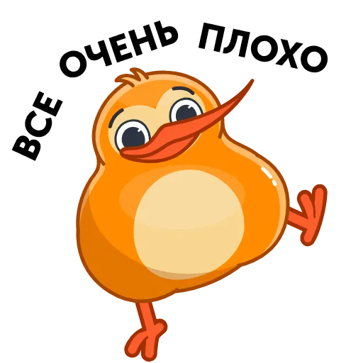 Стикер 27 Qiwi Кошелёк
