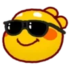 Стикер 13 🤗 QooBee dragon emoji