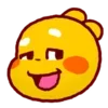 Стикер 23 🤗 QooBee dragon emoji
