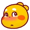 Стикер 27 🤗 QooBee dragon emoji
