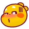Стикер 26 🤗 QooBee dragon emoji