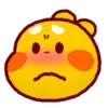 Стикер 28 🤗 QooBee dragon emoji