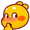 Стикер 25 🤗 QooBee dragon emoji