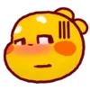 Стикер 24 🤗 QooBee dragon emoji