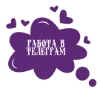 😔 Эмодзи «Красно-черные буквы» для Telegram