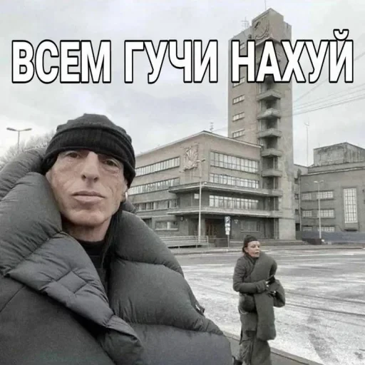 🤩 Стикер «Roflz» для Telegram
