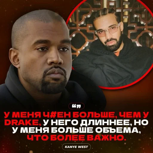 🤩 Стикер «Roflz» для Telegram