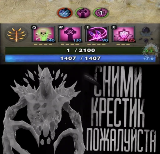 🤩 Стикер «Roflz» для Telegram