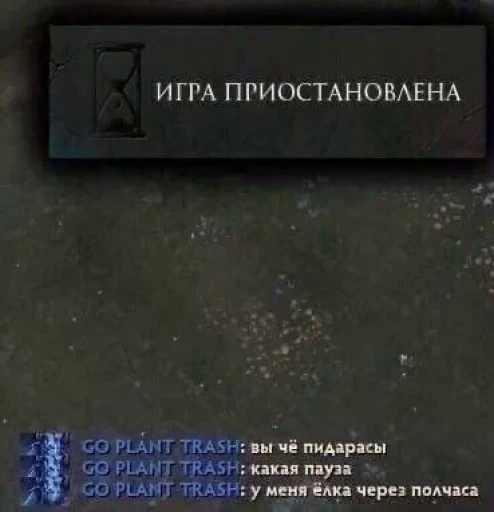 🤩 Стикер «Roflz» для Telegram