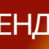 🔤 Эмодзи «Оранжевые буквы, большие и маленькие» для Telegram