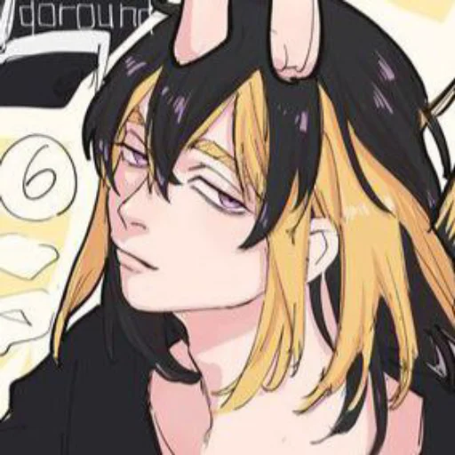 🥱 Стикер «ʜᴀɪᴛᴀɴɪ ʙʀᴏᴛʜᴇʀꜱ» для Telegram