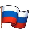 Стикер 3 День России