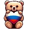 Стикер 5 День России