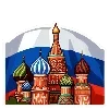 Стикер 11 День России