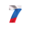 7️⃣ Эмодзи «Россия - буквы в виде триколора» для Telegram