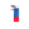 1️⃣ Эмодзи «Россия - буквы в виде триколора» для Telegram