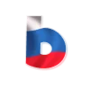 😉 Эмодзи «Россия - буквы в виде триколора» для Telegram