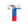 😋 Эмодзи «Россия - буквы в виде триколора» для Telegram
