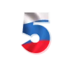 5️⃣ Эмодзи «Россия - буквы в виде триколора» для Telegram