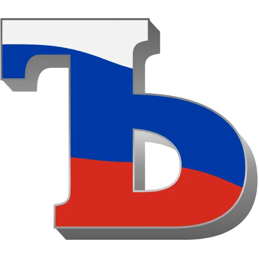 Стикер 29 Russia