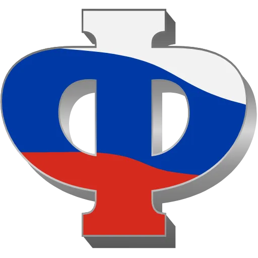 Стикер 23 Russia