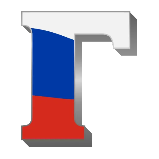 Стикер 5 Russia