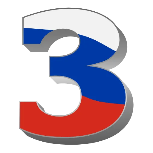 Стикер 40 Russia