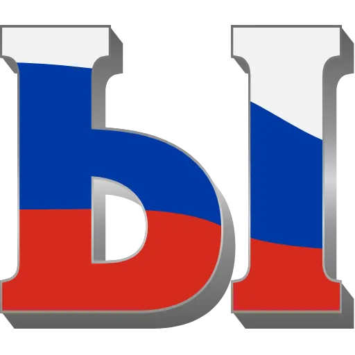 Стикер 30 Russia